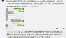 沧州吃瓜最新事件爆料,揭秘背后惊人真相