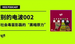 91 6下班快乐直播间,轻松愉悦的下班时光