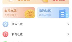 爆料吃瓜聊天教程视频下载,轻松下载热门爆料内容